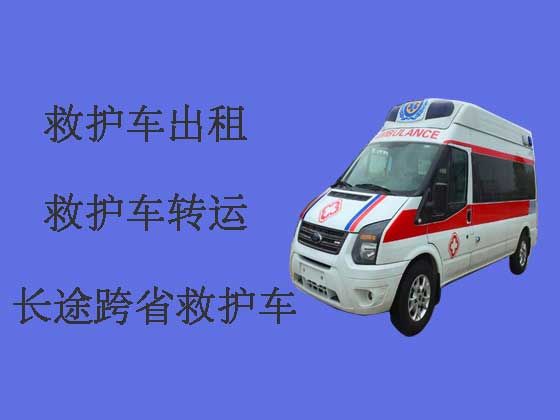 晋城救护车出租长途跨省转运